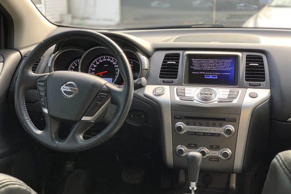 Продам Nissan Murano 2012 года в Днепре