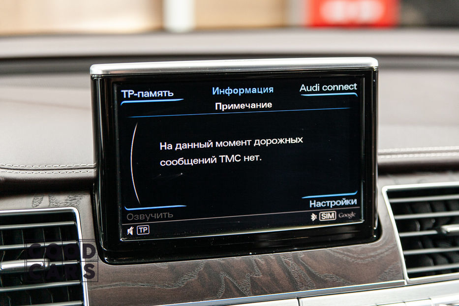 Продам Audi A8 Long design selection  2012 года в Одессе