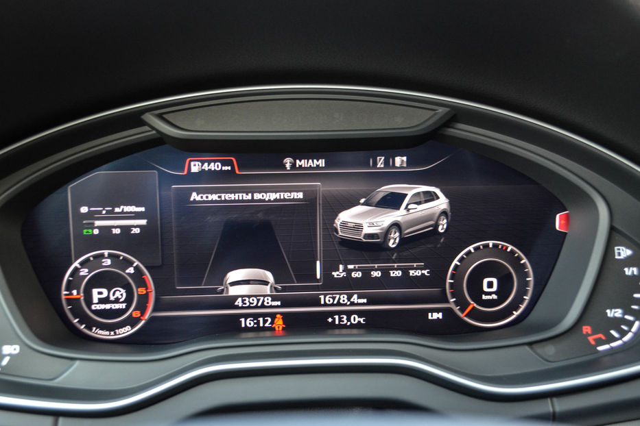 Продам Audi Q5 Diesel 2017 года в Киеве