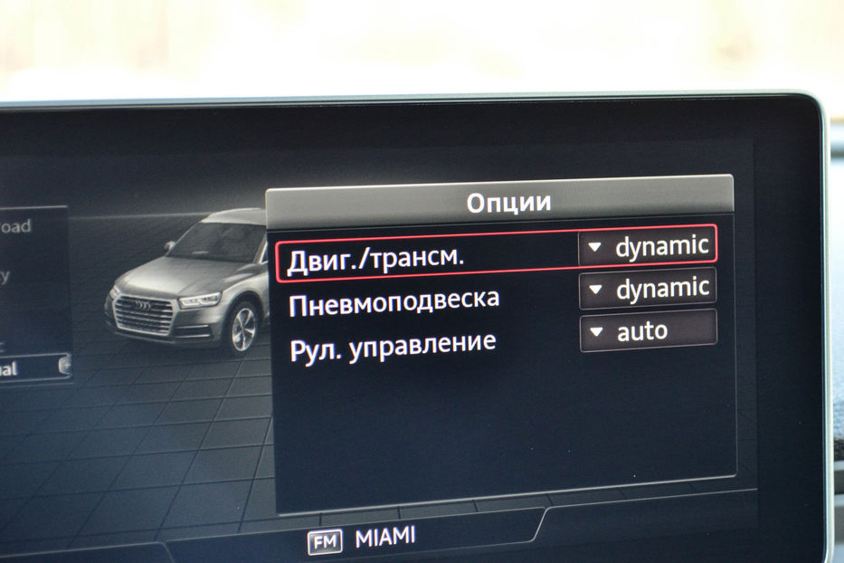 Продам Audi Q5 Diesel 2017 года в Киеве