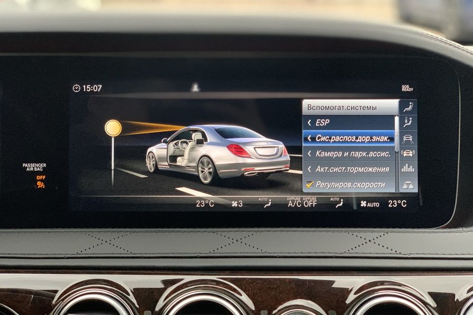 Продам Mercedes-Benz S-Class 560 4Matic 2019 года в Киеве