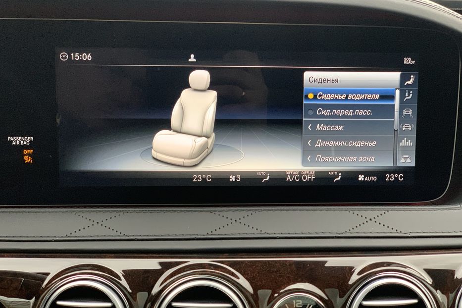 Продам Mercedes-Benz S-Class 560 4Matic 2019 года в Киеве