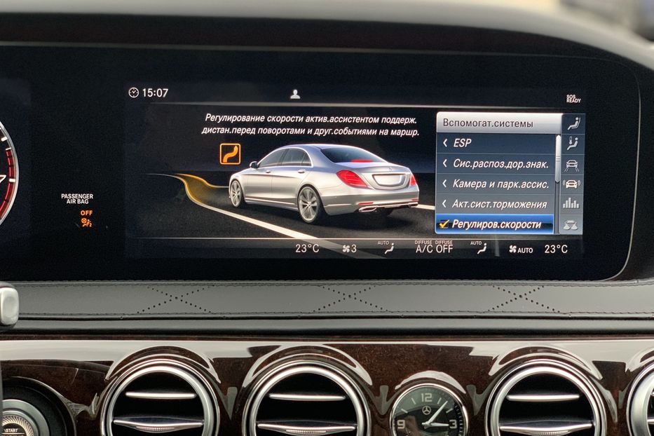 Продам Mercedes-Benz S-Class 560 4Matic 2019 года в Киеве