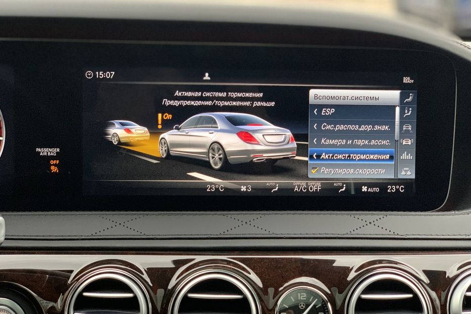 Продам Mercedes-Benz S-Class 560 4Matic 2019 года в Киеве