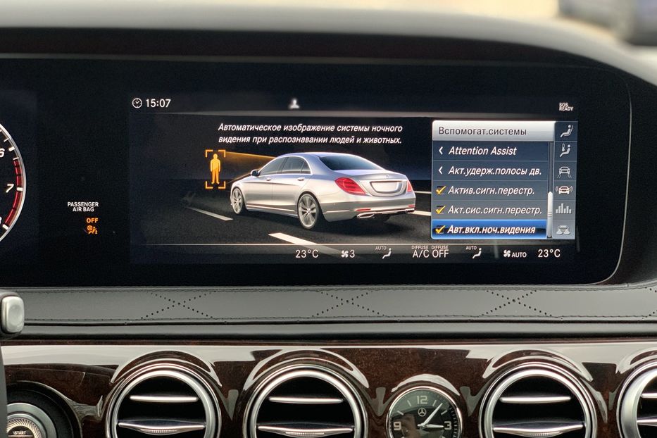Продам Mercedes-Benz S-Class 560 4Matic 2019 года в Киеве