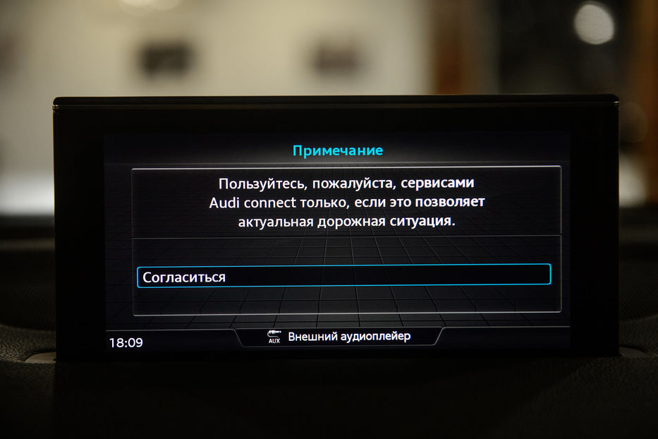 Продам Audi SQ 7 4.0TDI Quattro 2017 года в Одессе