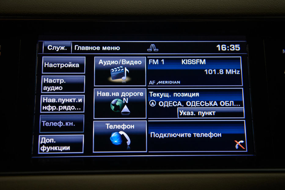 Продам Land Rover Range Rover Sport Supercharged 2013 года в Одессе