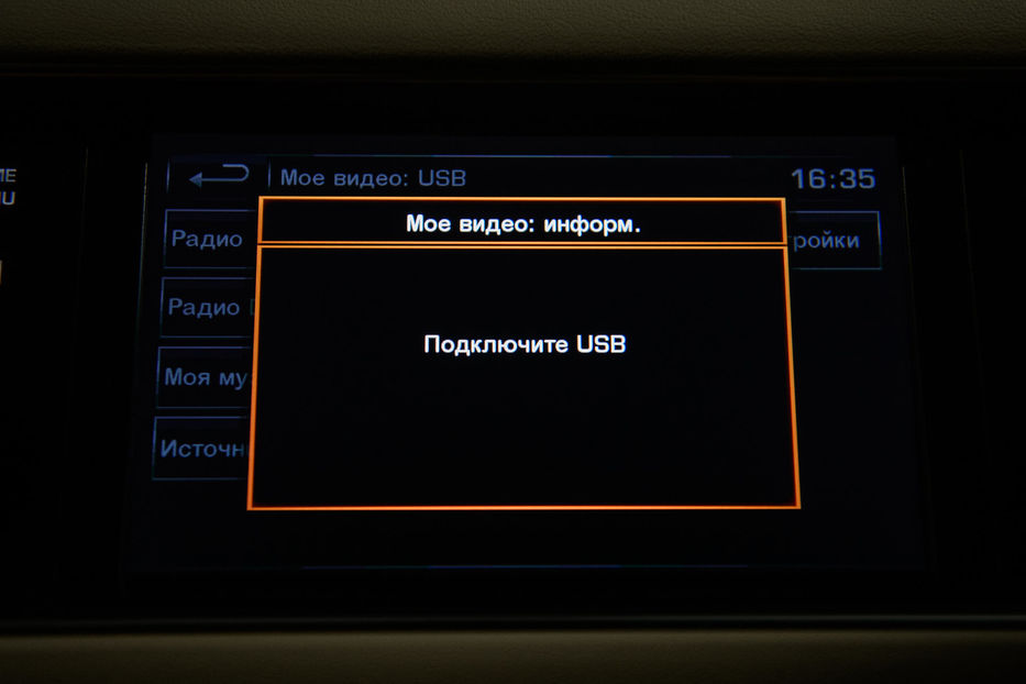 Продам Land Rover Range Rover Sport Supercharged 2013 года в Одессе