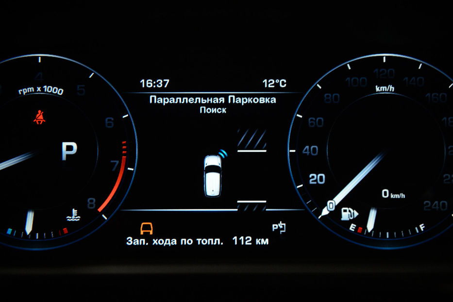 Продам Land Rover Range Rover Sport Supercharged 2013 года в Одессе