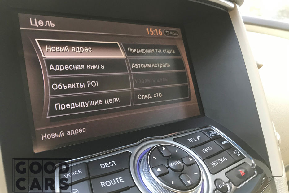 Продам Infiniti FX 37 AWD Sport + NAV 2010 года в Одессе