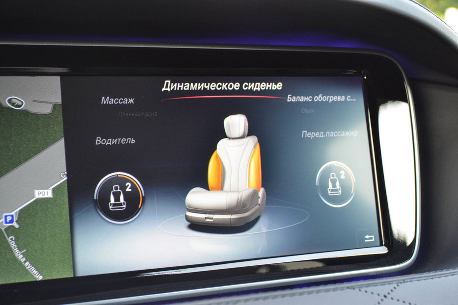 Продам Mercedes-Benz S-Class 500 MAYBACH 2015 года в Киеве