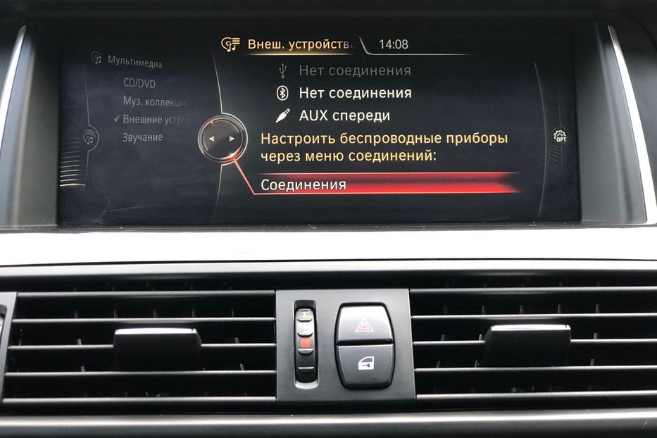 Продам BMW 528 2016 года в Киеве