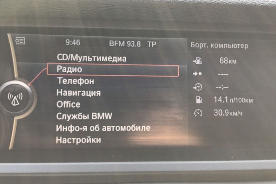 Продам BMW X5 35d Xdrive 2011 года в Киеве