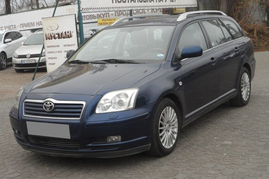 Продам Toyota Avensis 2004 года в Днепре