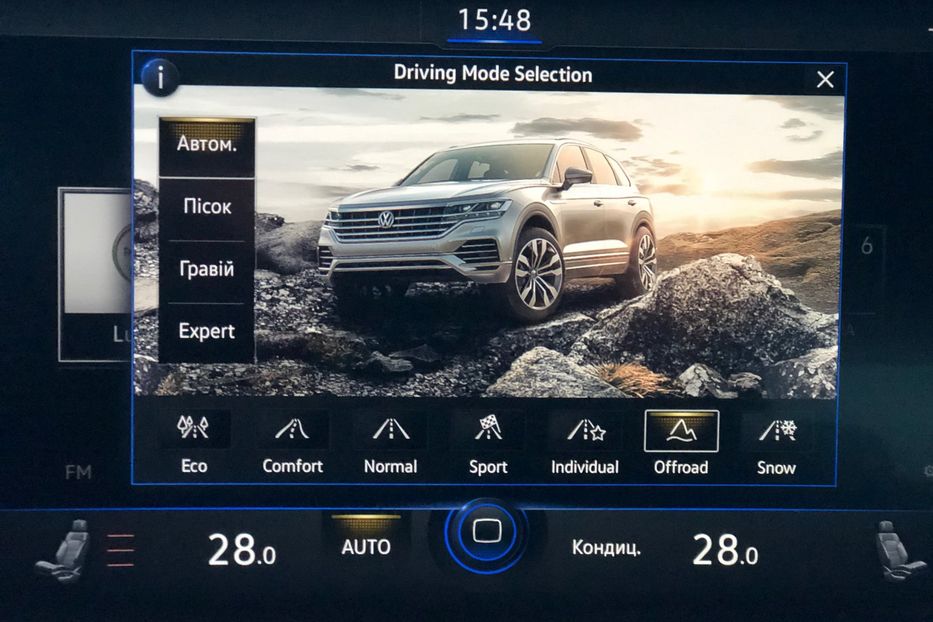 Продам Volkswagen Touareg R-Line 2018 года в Киеве