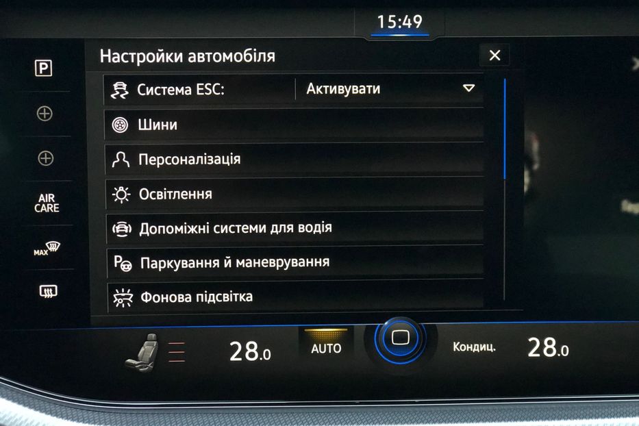 Продам Volkswagen Touareg R-Line 2018 года в Киеве