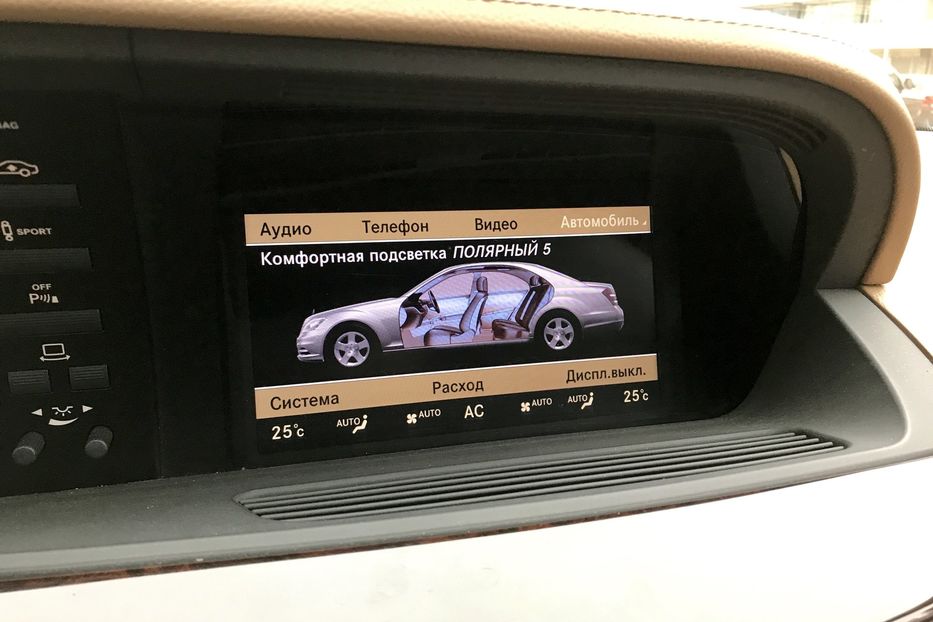 Продам Mercedes-Benz S-Class 350CDI 4MATIC Long Официальный 2013 года в Киеве