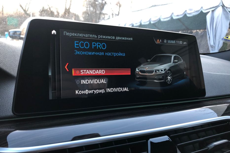 Продам BMW 530 x-drive 2017 года в Киеве