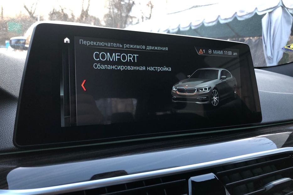 Продам BMW 530 x-drive 2017 года в Киеве