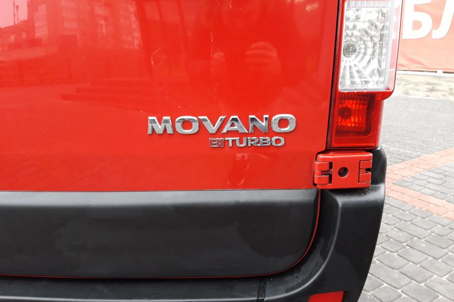 Продам Opel Movano груз. L2H2 120KW Webasto FULL 2014 года в Тернополе