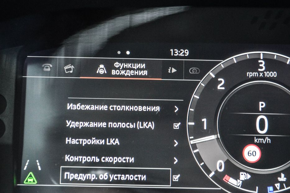 Продам Land Rover Range Rover AUTOBIOGRAPHY 2018 года в Киеве