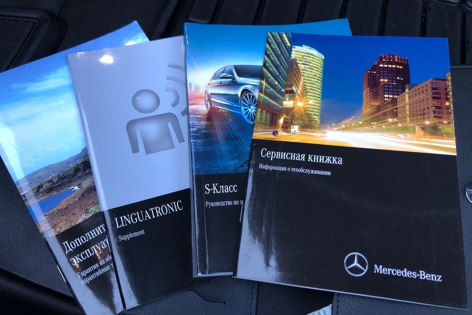 Продам Mercedes-Benz S-Class 500 4matic 2015 года в Киеве