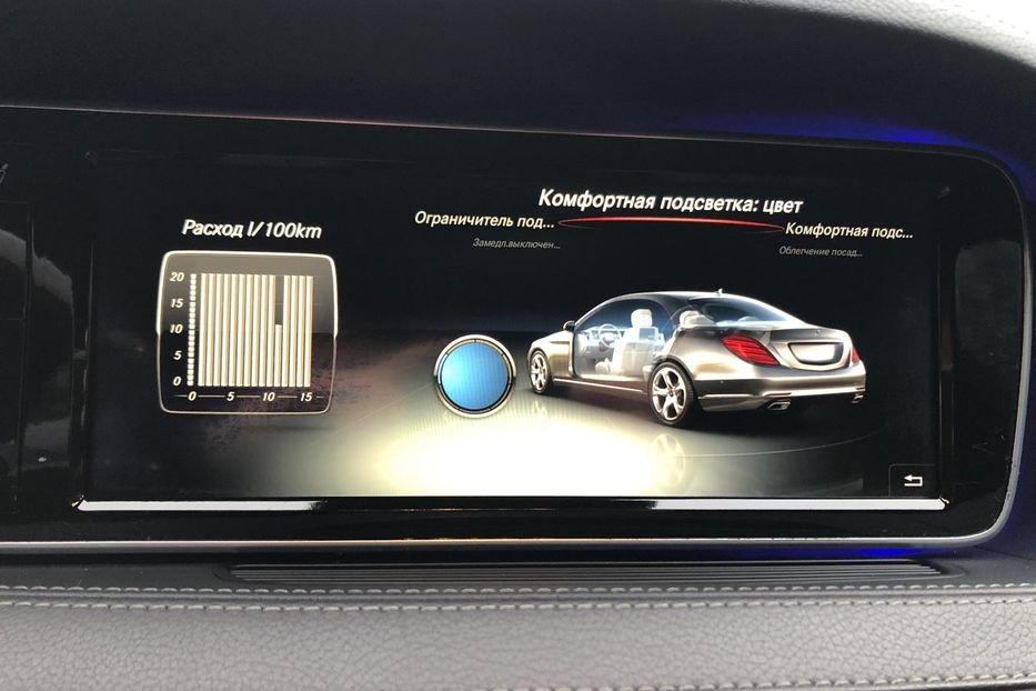Продам Mercedes-Benz S-Class 500 4matic 2015 года в Киеве