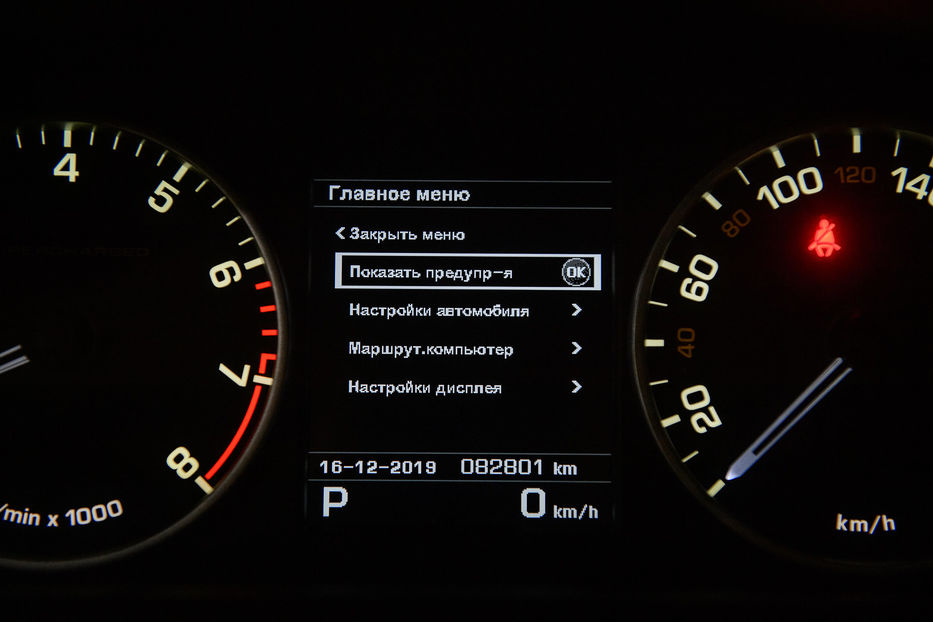 Продам Land Rover Range Rover Sport Autobiography 2012 года в Одессе