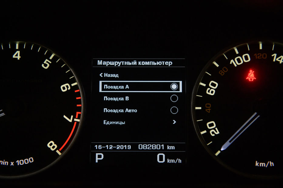 Продам Land Rover Range Rover Sport Autobiography 2012 года в Одессе