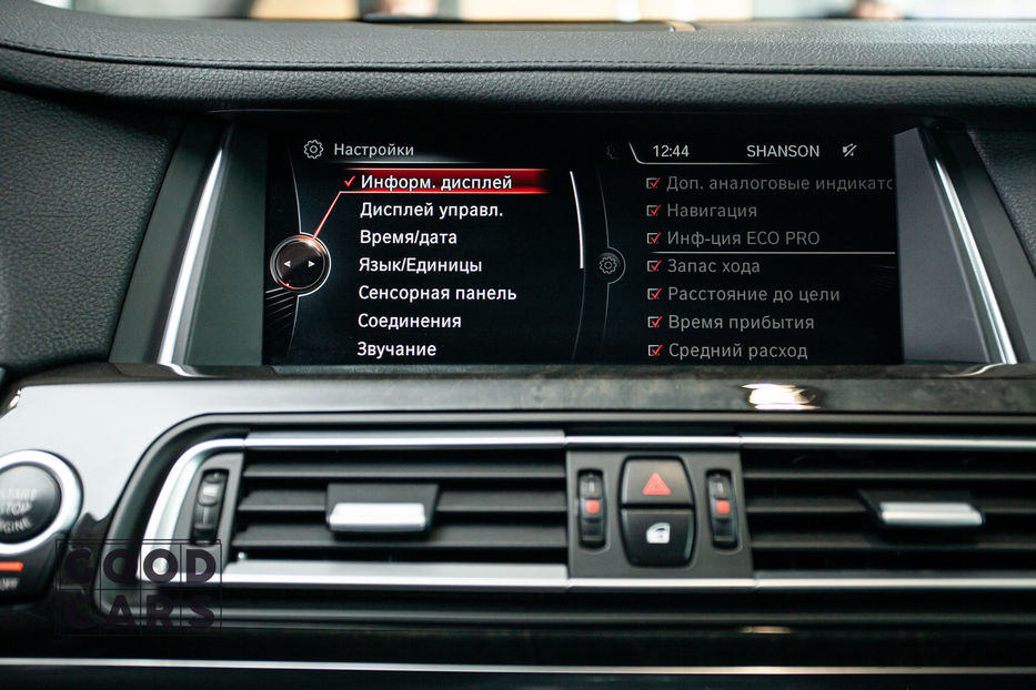 Продам BMW 730 2014 года в Одессе