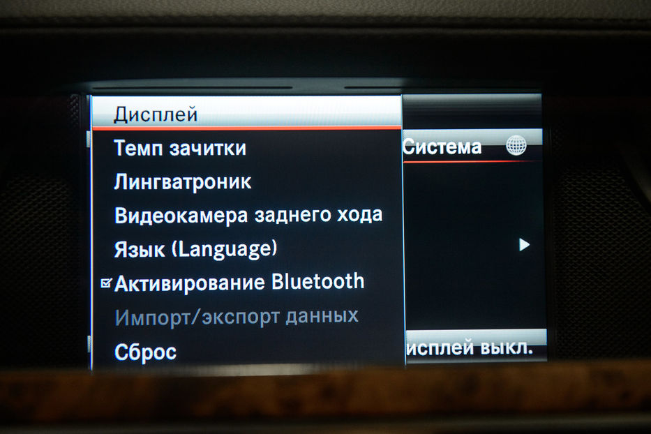 Продам Mercedes-Benz CLS-Class 250 2013 года в Одессе