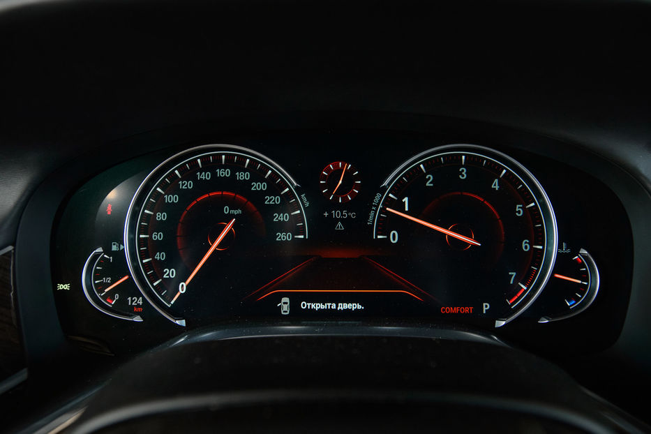 Продам BMW 750 X-Drive Long 2016 года в Одессе