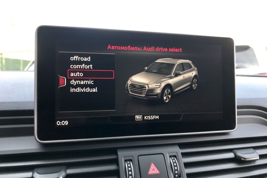 Продам Audi Q5 2.0 T 2018 года в Киеве