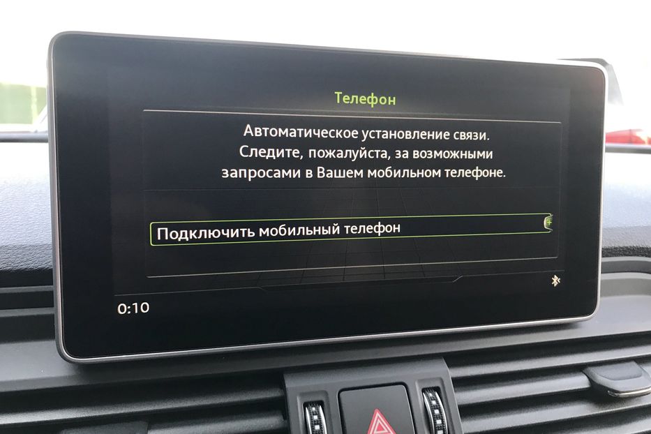 Продам Audi Q5 2.0 T 2018 года в Киеве