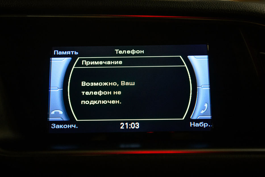 Продам Audi Q5 2016 года в Одессе