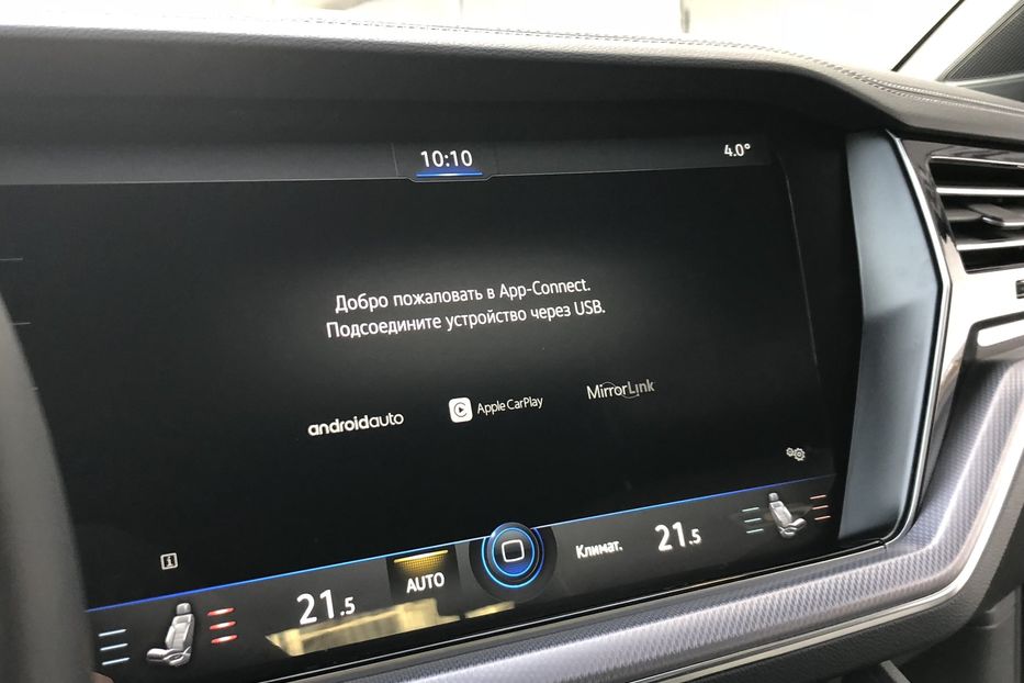 Продам Volkswagen Touareg 3.0 TFSI R-LINE Официальный 2019 года в Киеве