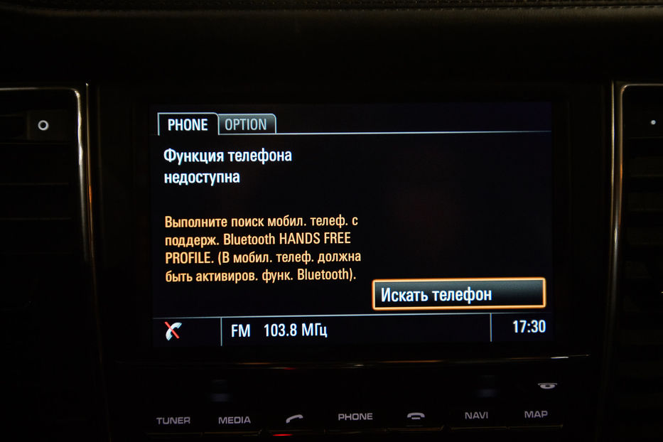 Продам Porsche Panamera Turbo 2014 года в Одессе