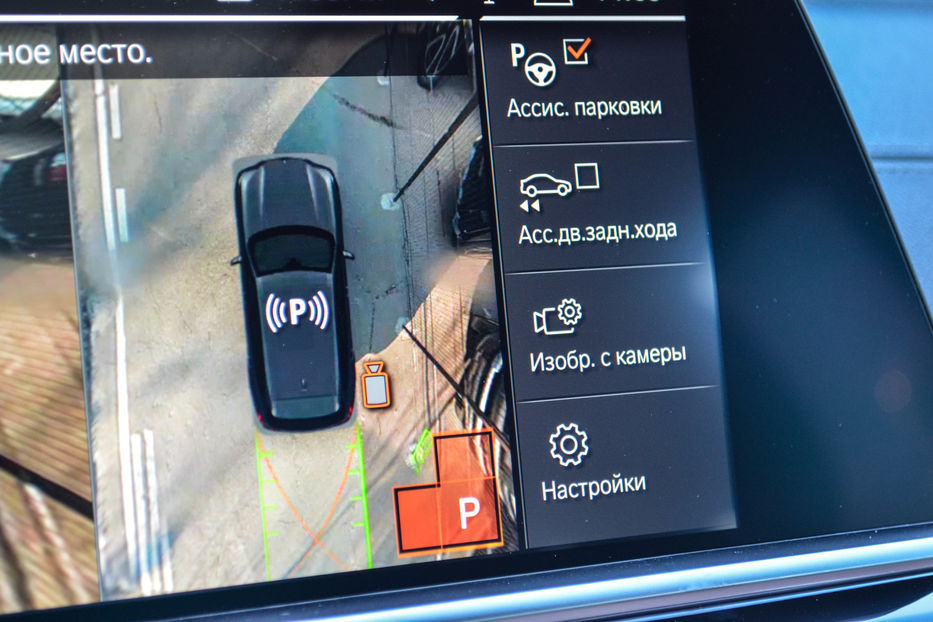 Продам BMW X5 M 50 D 2020 года в Киеве