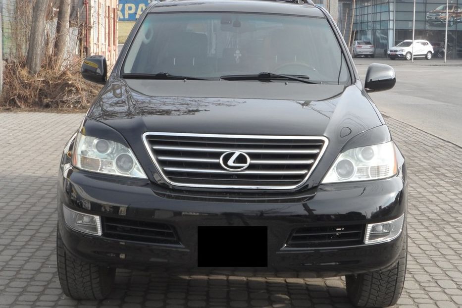 Продам Lexus GX 470 PRESIDENT 2005 года в Днепре