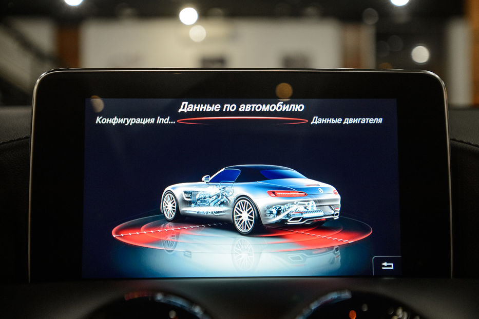 Продам Mercedes-Benz AMG GT C 2018 года в Одессе