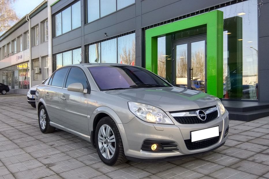 Продам Opel Vectra C Cosmo + Option 2006 года в Николаеве