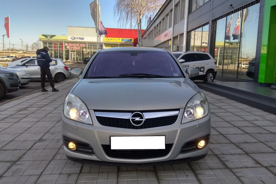 Продам Opel Vectra C Cosmo + Option 2006 года в Николаеве