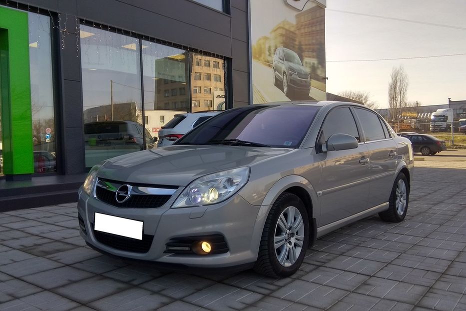 Продам Opel Vectra C Cosmo + Option 2006 года в Николаеве