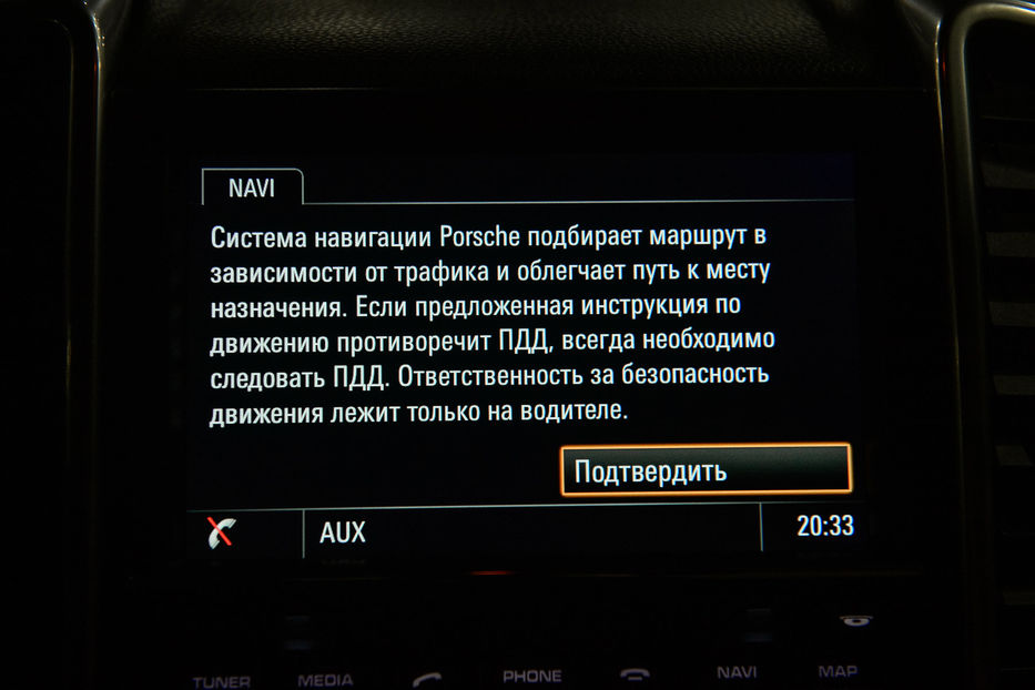 Продам Porsche Cayenne 2015 года в Одессе