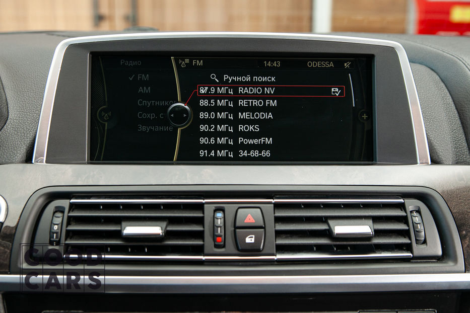 Продам BMW 640 3.0L I6 FI DOHC 24V 2012 года в Одессе
