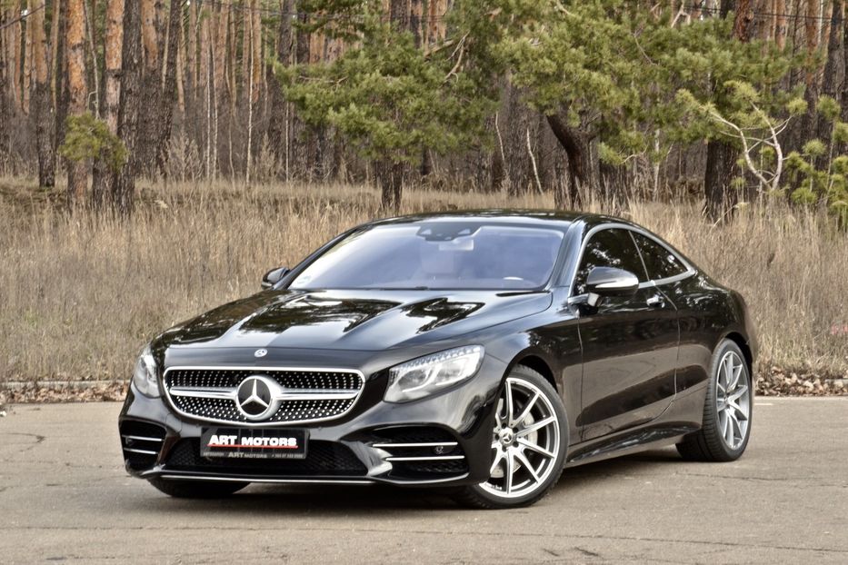 Mercedes Benz s560 Coupe