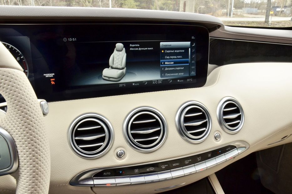Продам Mercedes-Benz S-Class AMG  4 MATIC 2018 года в Киеве