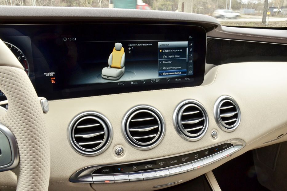 Продам Mercedes-Benz S-Class AMG  4 MATIC 2018 года в Киеве