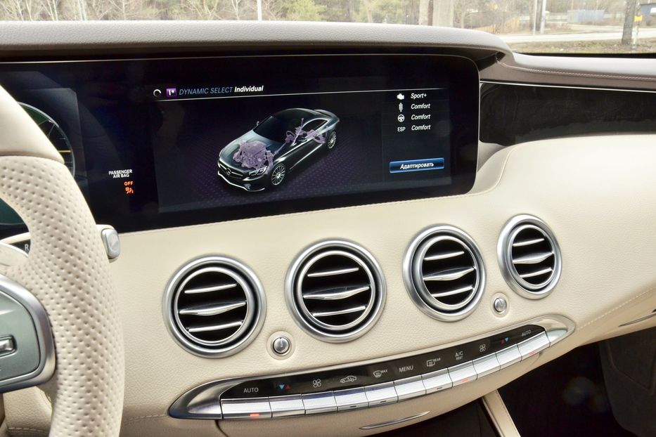 Продам Mercedes-Benz S-Class AMG  4 MATIC 2018 года в Киеве