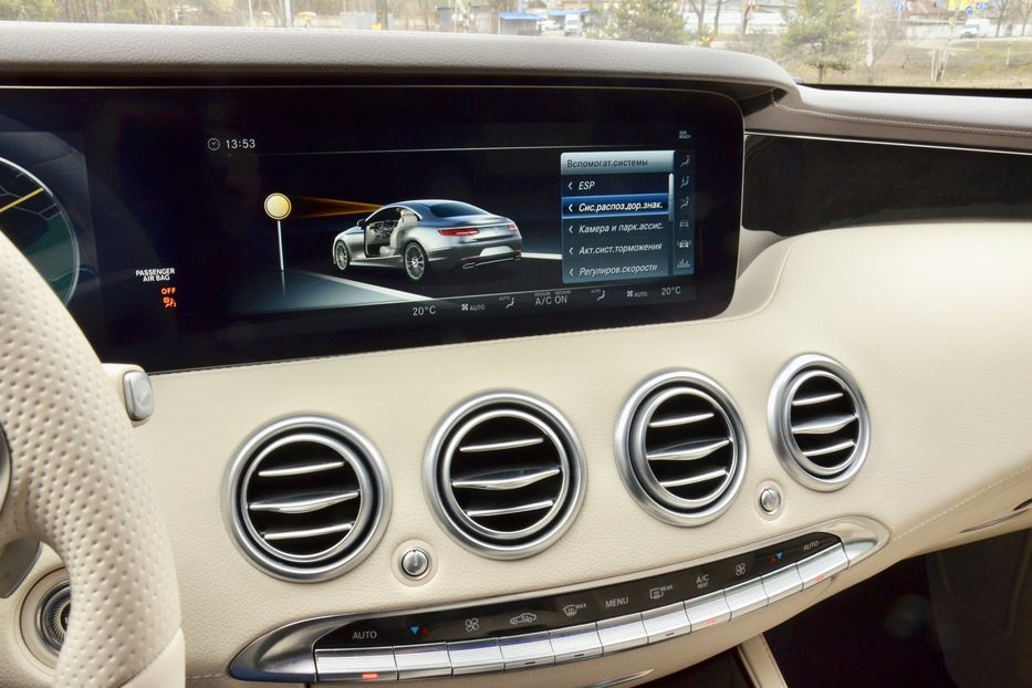 Продам Mercedes-Benz S-Class AMG  4 MATIC 2018 года в Киеве